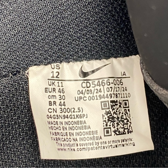 NIKE Court Vision Mid’Triple Black Gum Basketball Men’s 12 Sneakers CD5466-006 - Picture 15 of 16